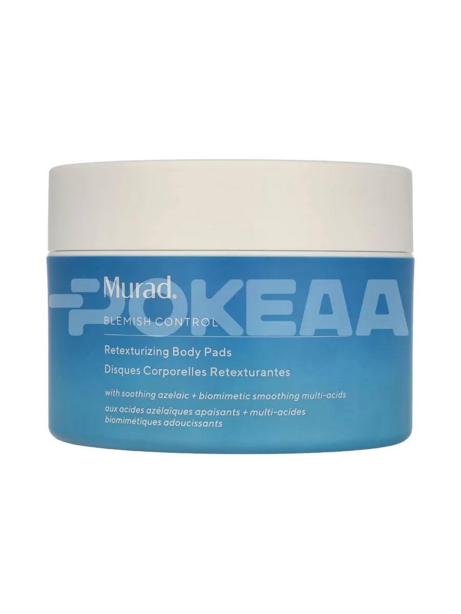 Murad Retexturizing Body Pads 2