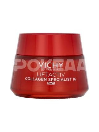 Vichy Liftactiv Collagen Specialist - Day 50ml - All Skin Types 2