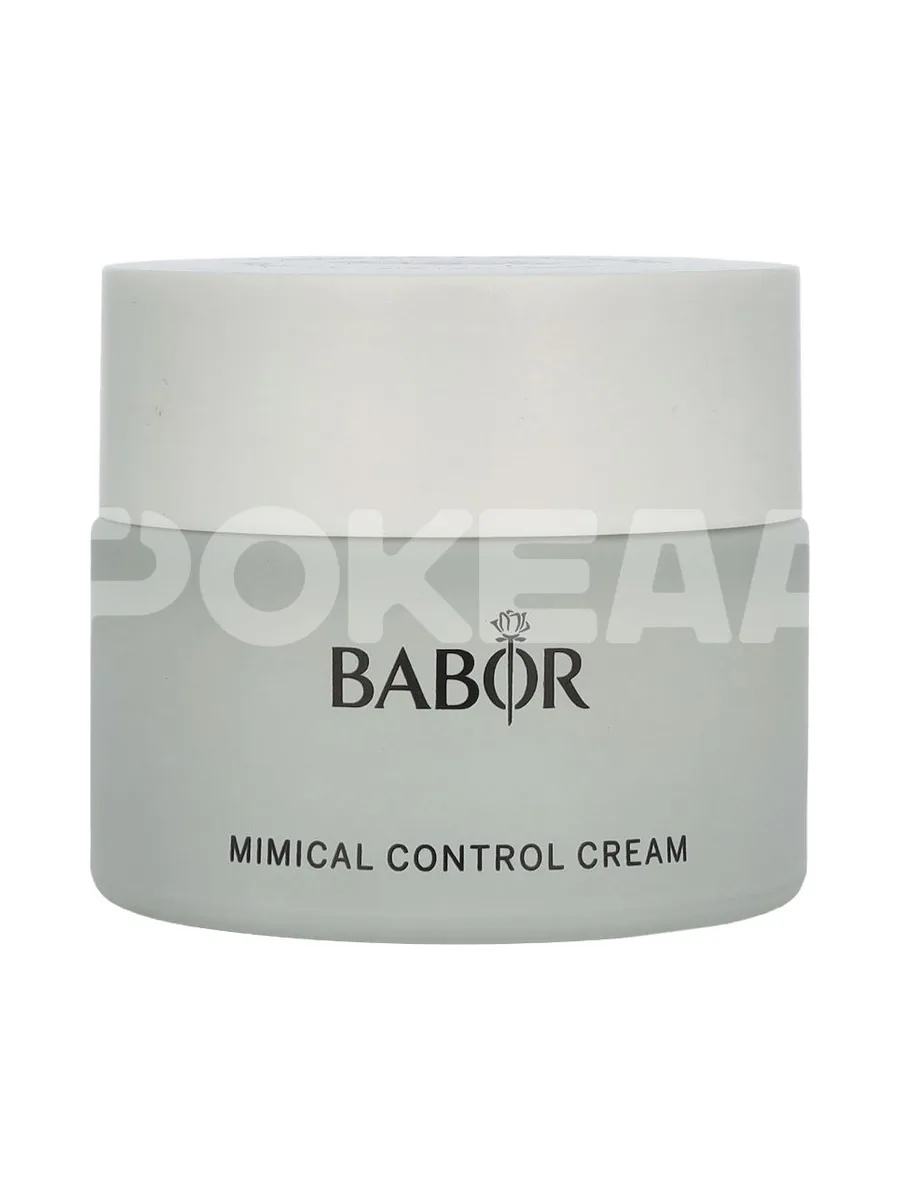 Babor Mimical Control Cream 50ml 2