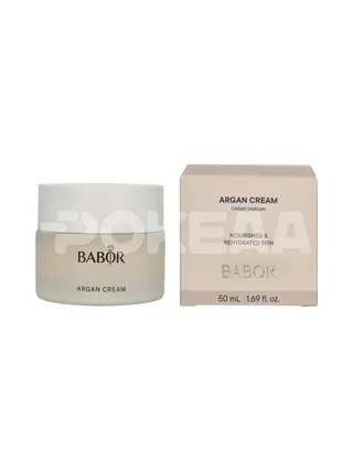 Babor Argan Cream 50ml - Nourishing,Hydrating,Smoothing 1