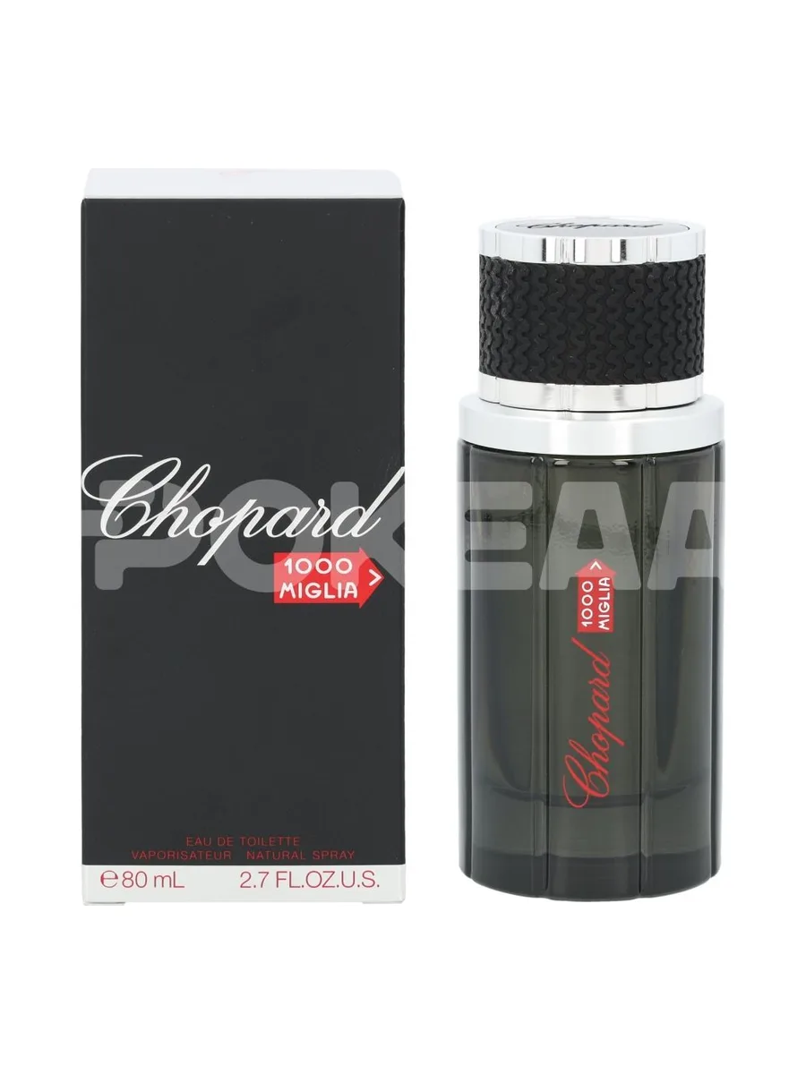 Chopard 1000 Miglia Edt Spray 80ml 1