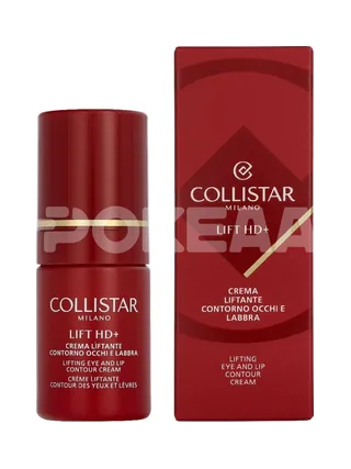 Collistar Lift HD+ Lifting Eye And Lip Contour Cream 15ml 1
