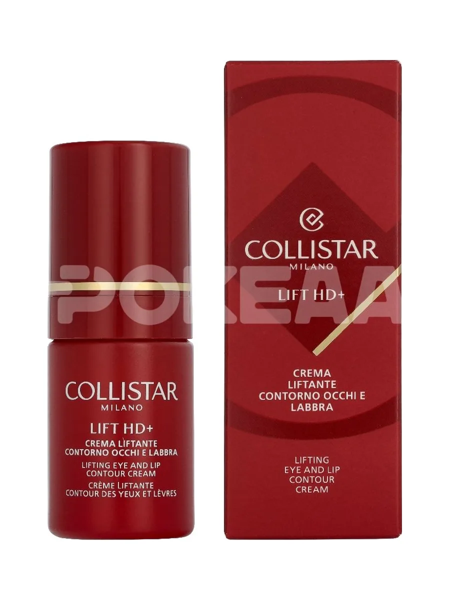 Collistar Lift HD+ Lifting Eye And Lip Contour Cream 15ml 1