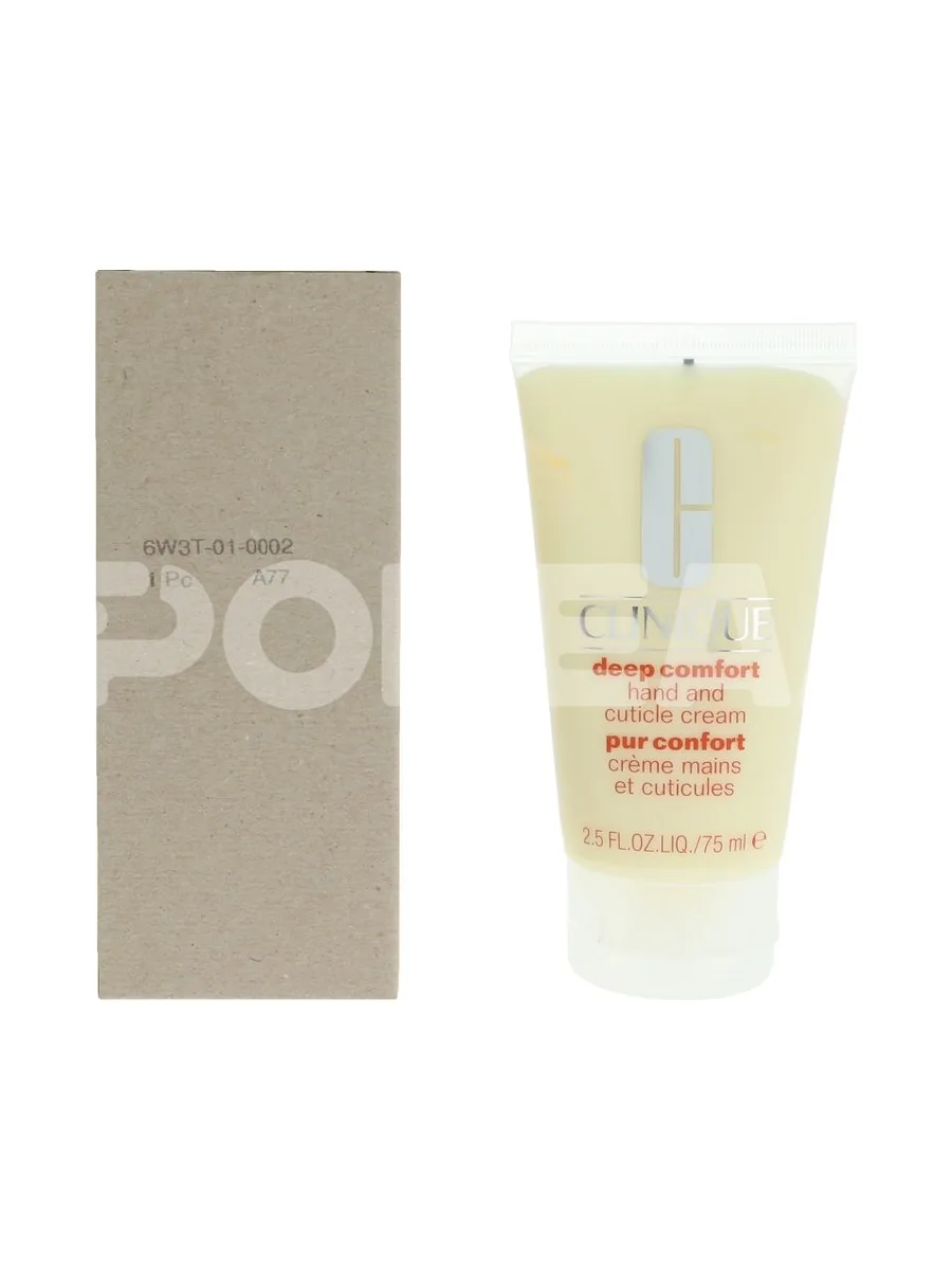 Clinique Deep Comfort Hand And Cuticle Cream 75ml 1