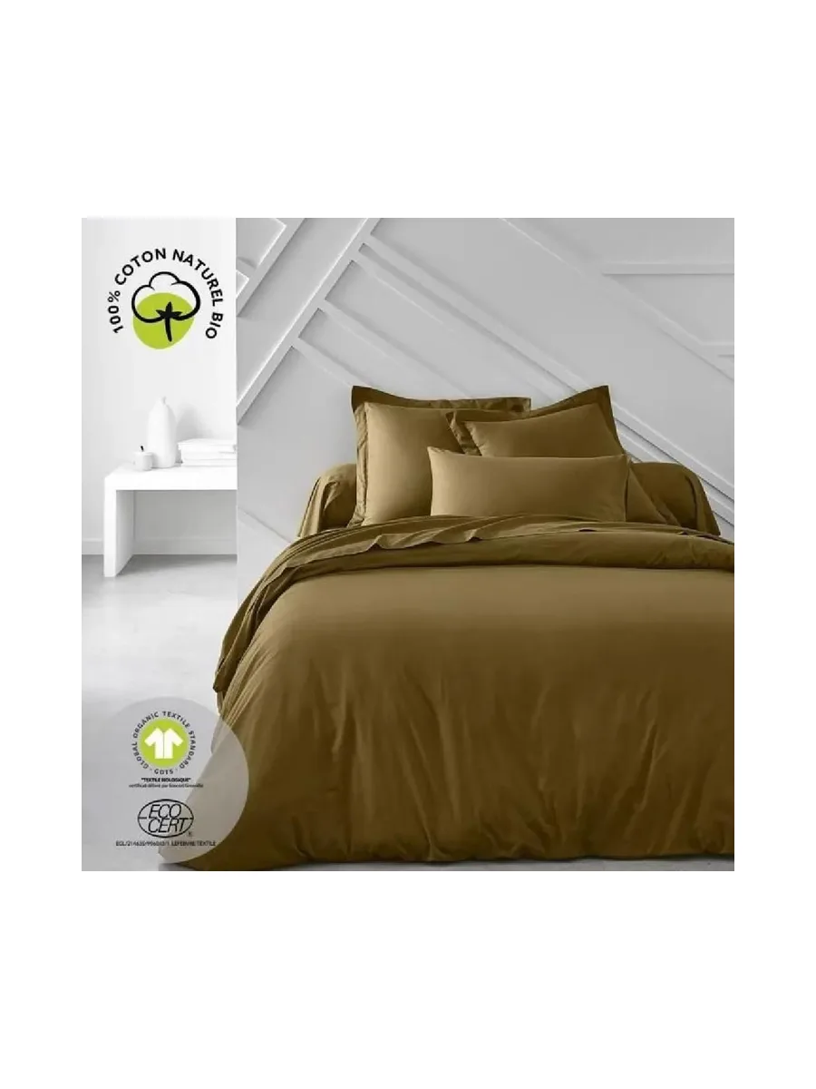 Housse de Couette Ocre Today 240x220 3