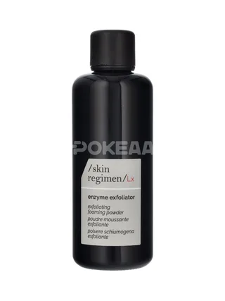 Comfort Zone Skin Regimen Lx Enzyme Exfoliator 55g 2