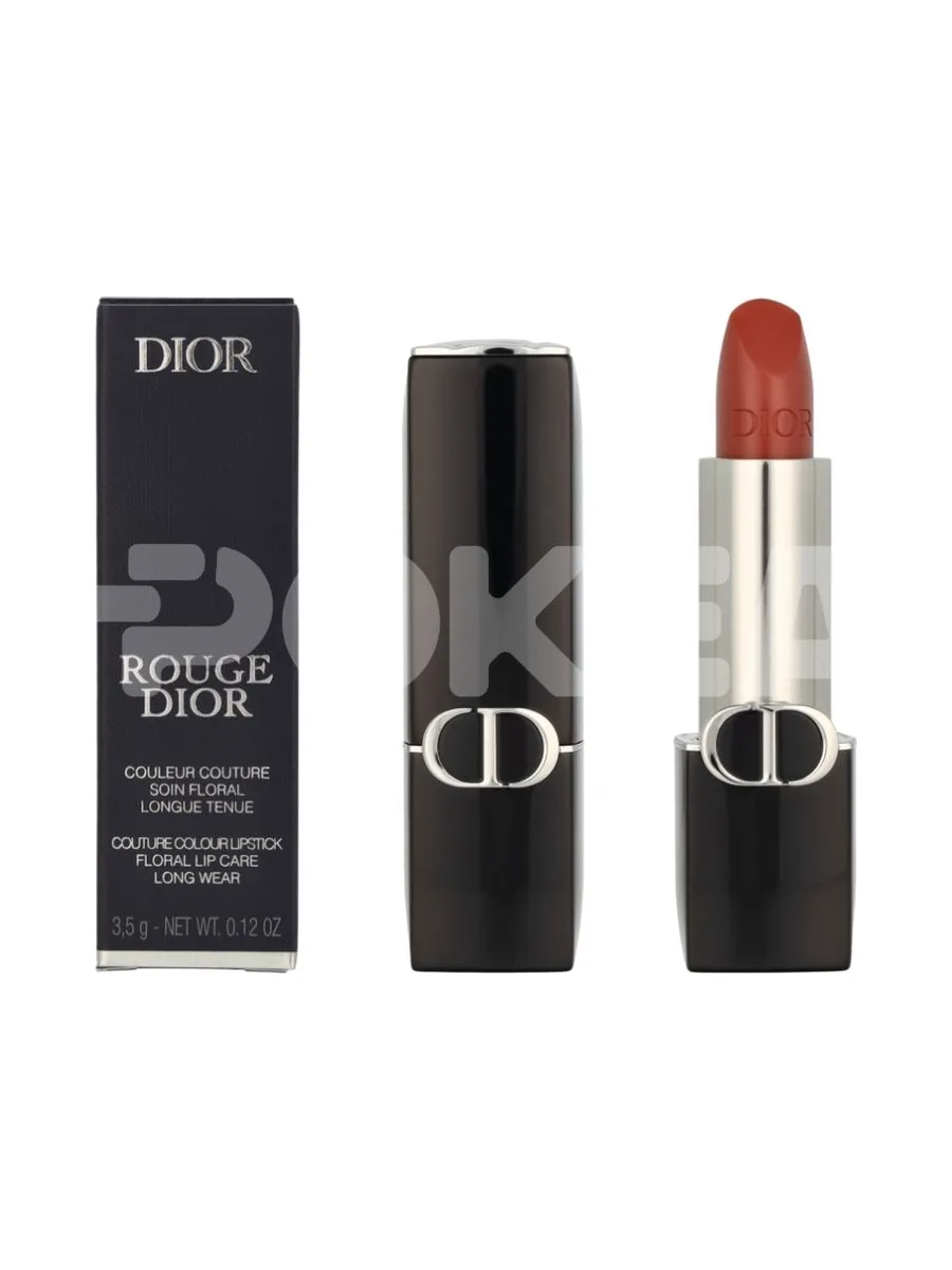 Dior Rouge Dior Satin Lipstick 3.5g - #100 Nude Look 1