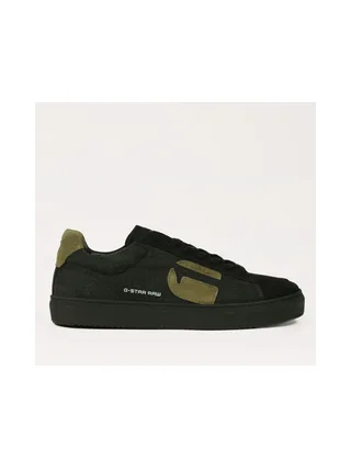 G-STAR RAW 2212-006508 - Baskets 7