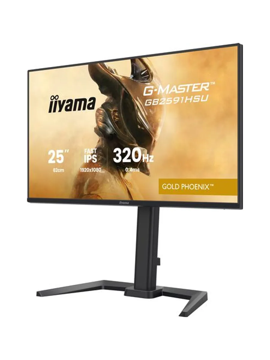 iiyama G-MASTER GB2591HSU-B1 computer monitor 6