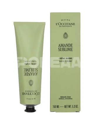 L'Occitane Amande Sublime Hand Cream 150ml 1