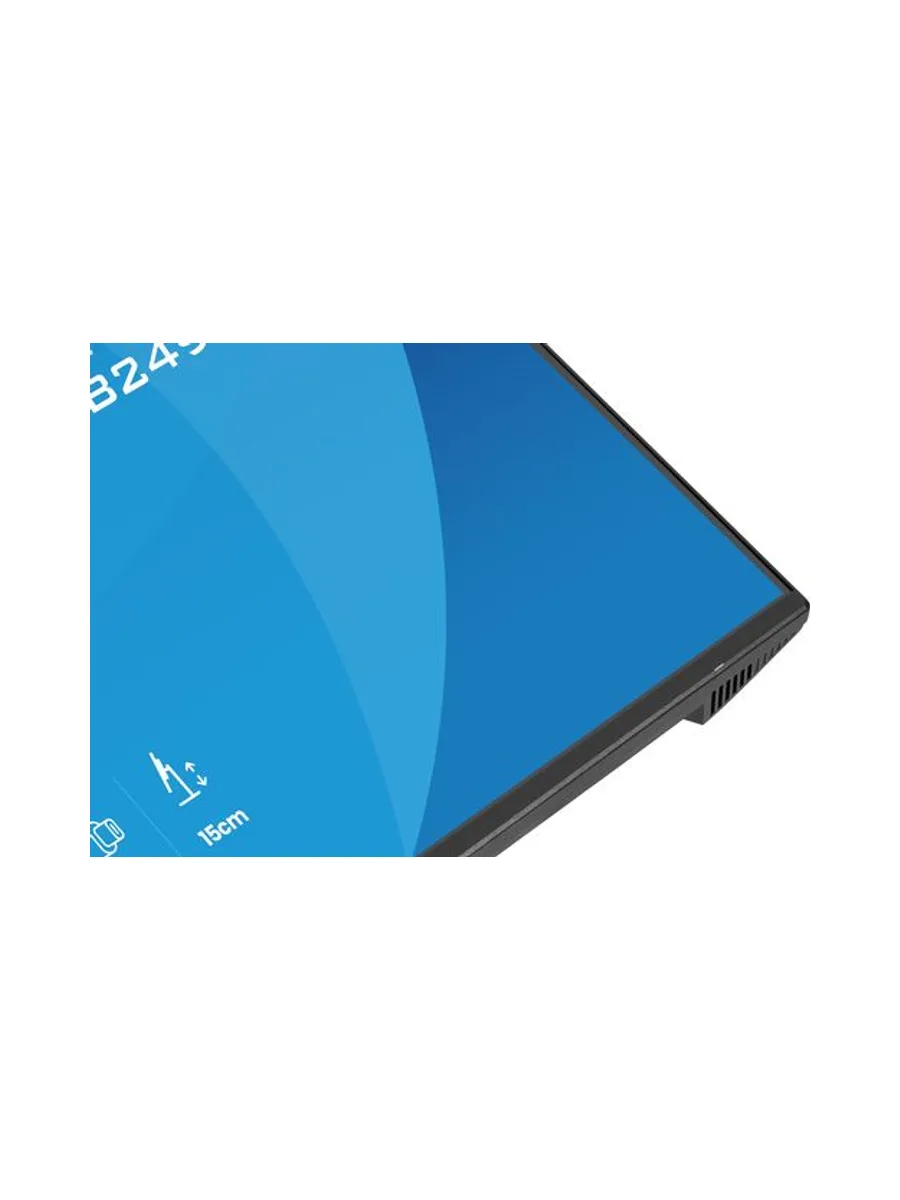 iiyama ProLite XB2496HSC-B1 computer monitor 7