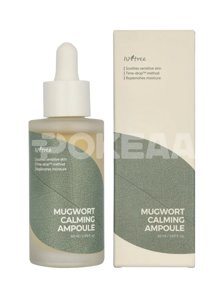Isntree Mugwort Calming Ampoule 50ml 1