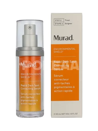 Murad Environmental Shield Rapid Dark Spot Correcting Serum 30ml 1