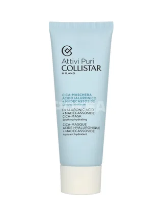 Collistar Hyaluronic Acid + Madecassoside Cica-Mask 75ml 2