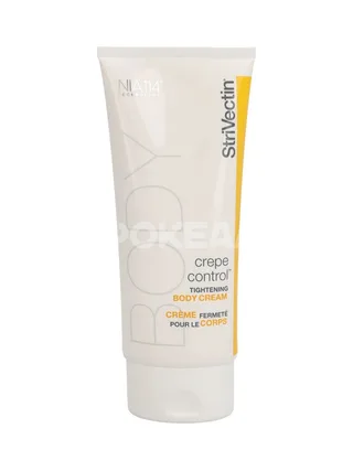StriVectin Tightening Body Cream 200ml 2