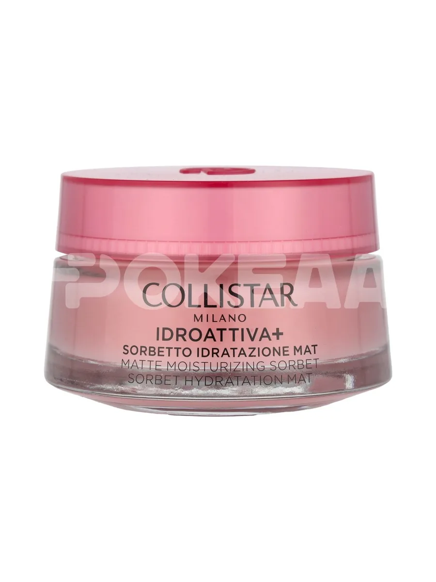 Collistar Idro Attiva+ Matte Moisturizing Sorbet 50ml 2
