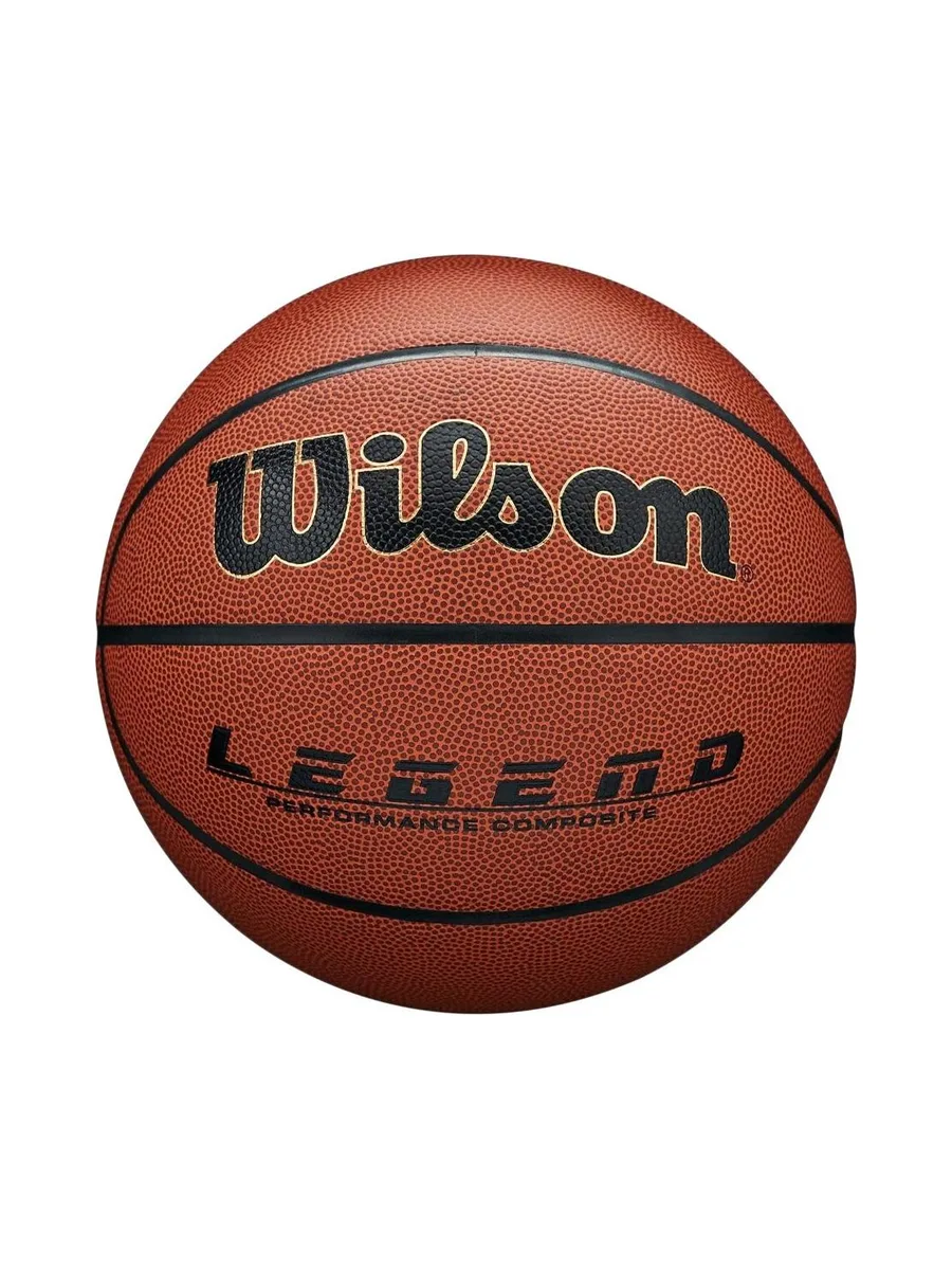 Ballon de Basketball Marron Wilson Legend - Taille 2