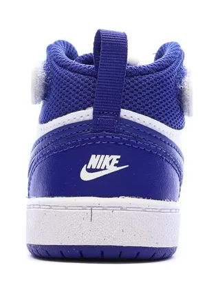 Baskets Blanc/Bleu Garçon Nike Court Borough 3