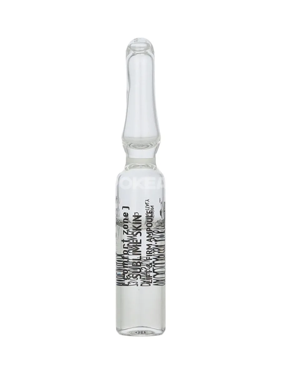 Comfort Zone Sublime Skin Lift & Firm Ampoule Set 14ml - 7x2ml 2