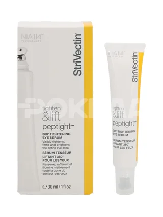 StriVectin 360 Tightening Eye Serum 30ml 1