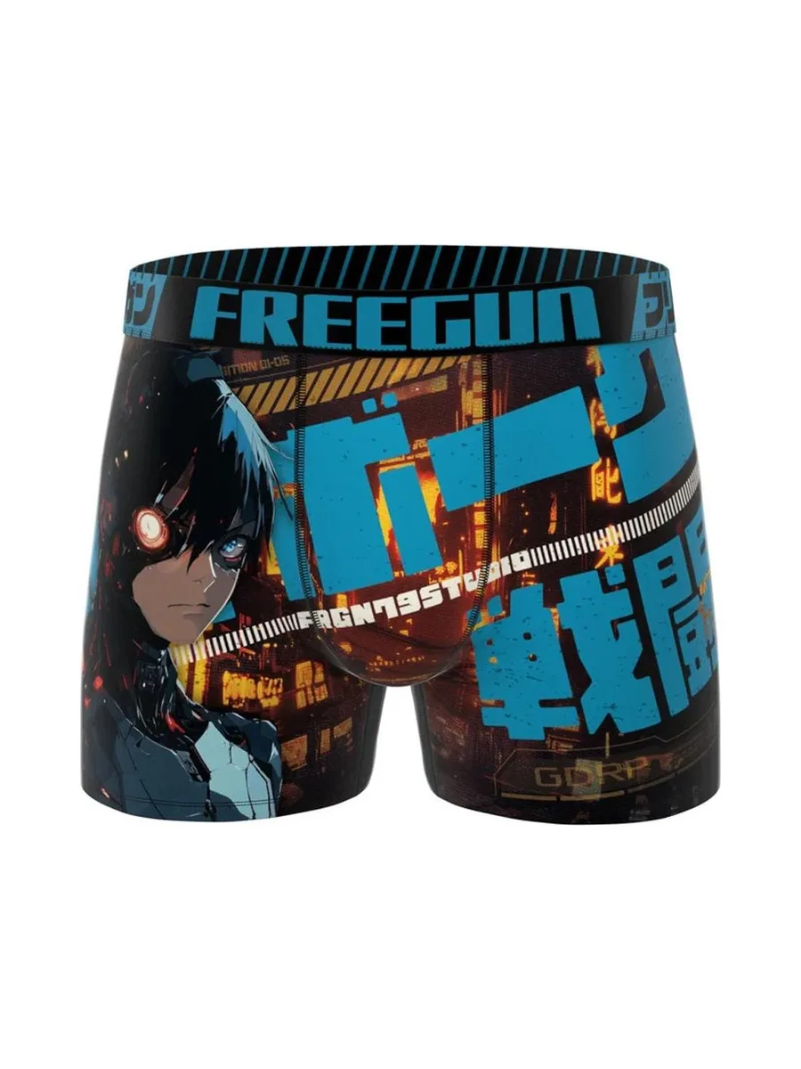 Boxer Bleu Garçon Freegun BM 2