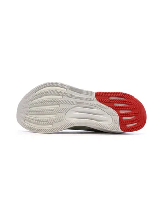 Chaussures de course Gris Homme Adidas Supernova Stride 2 5