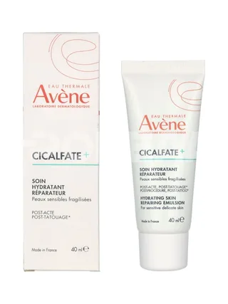 Avene Cicalfate+ Hydrating Skin Repairing Emulsion 40ml 1