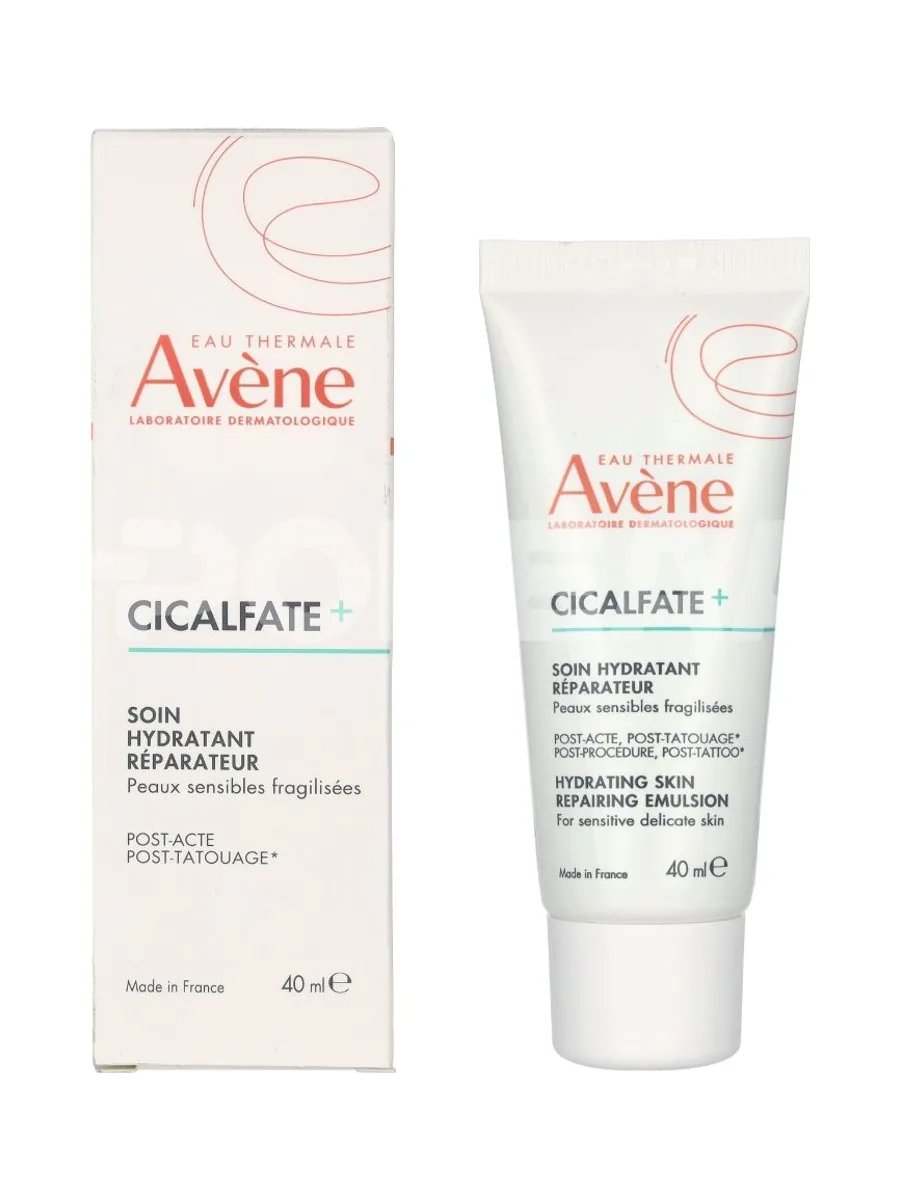 Avene Cicalfate+ Hydrating Skin Repairing Emulsion 40ml 1