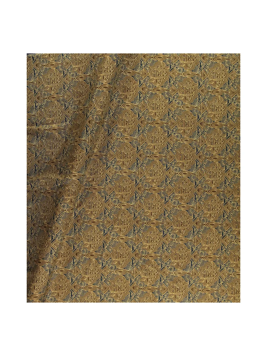 Vlisco Java Print 1