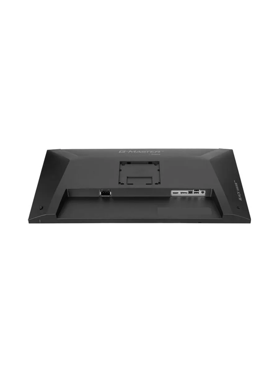 iiyama G-MASTER GB2741QSU-B1 computer monitor 16