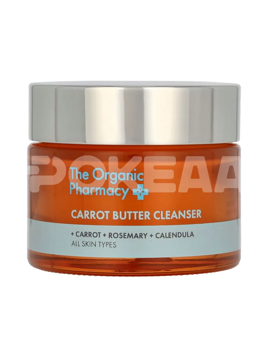 The Organic Pharmacy Carrot Butter Cleanser 50ml 2
