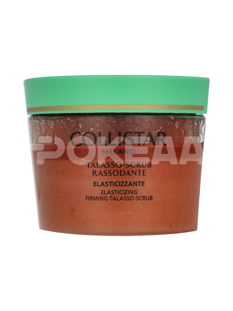 Collistar Talasso Firming Scrub 300g 2