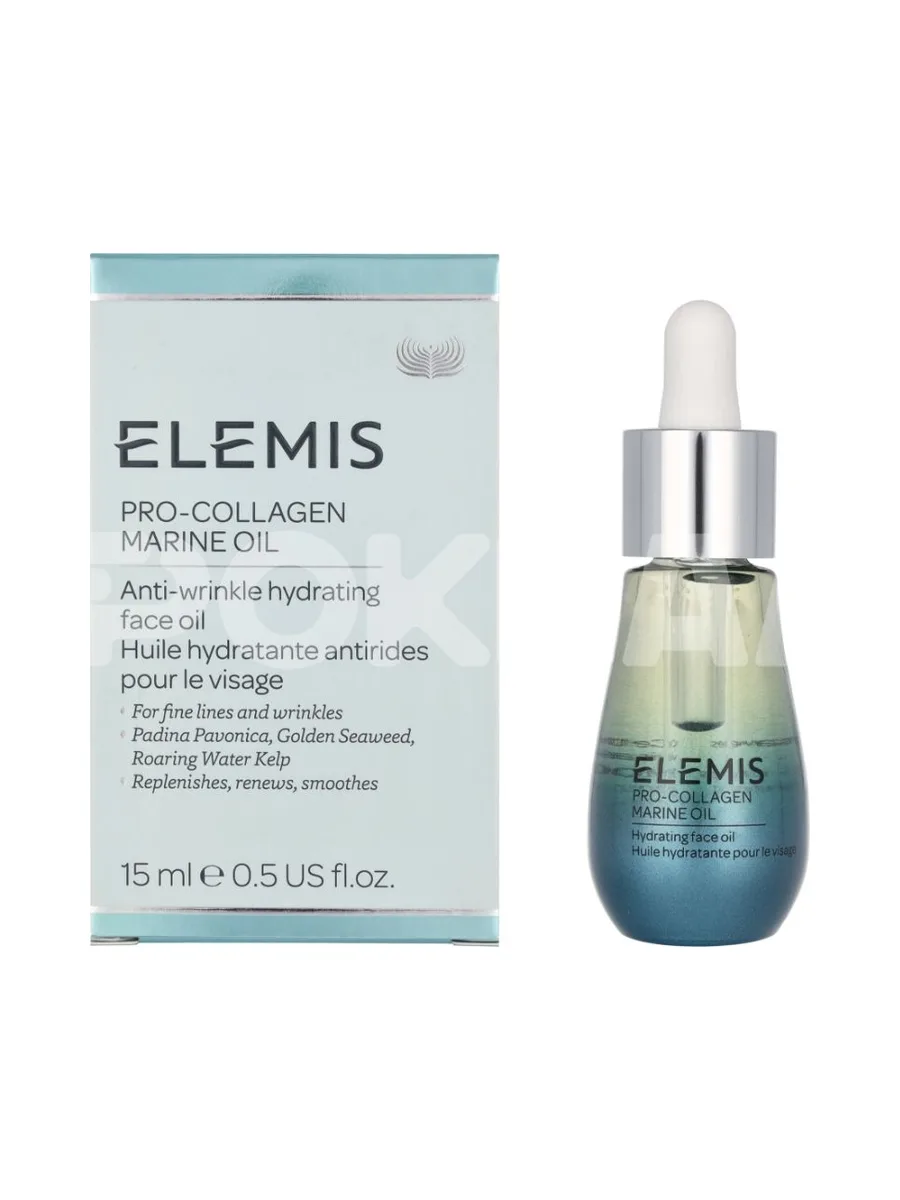 Elemis Pro-Collagen Marine Oil 15ml 1