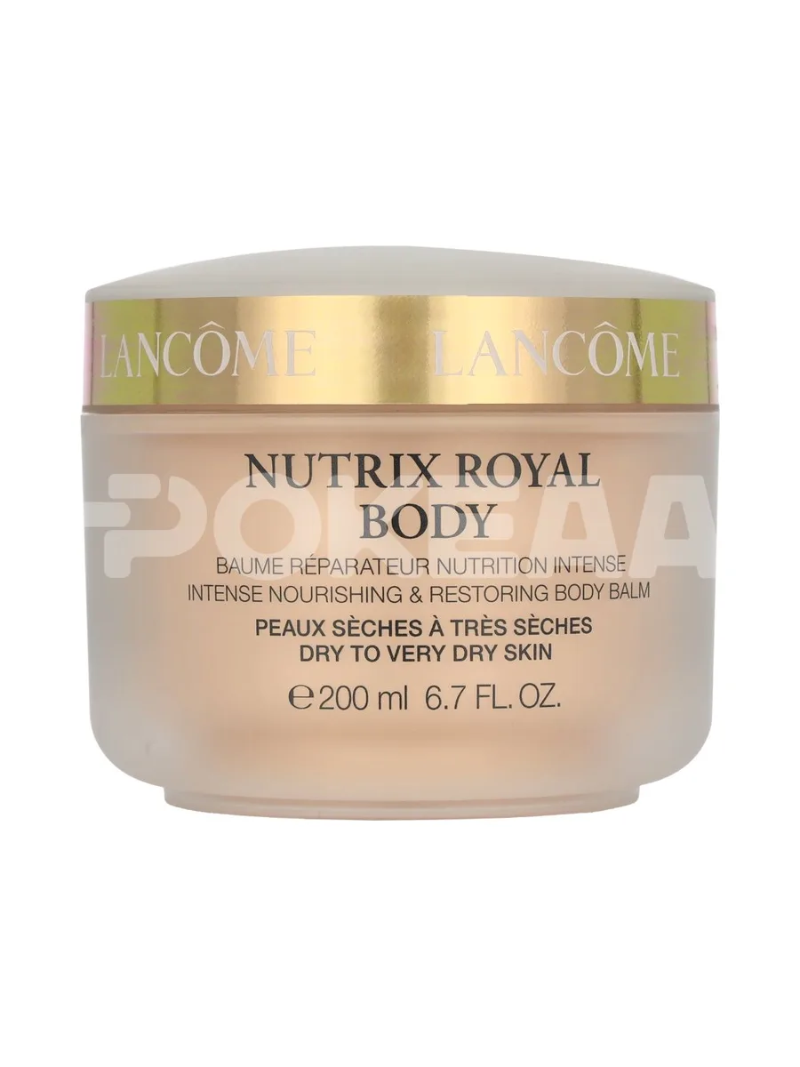 Lancome Nutrix Royal Body Creme 200ml - Dry To Very Dry Skin 1