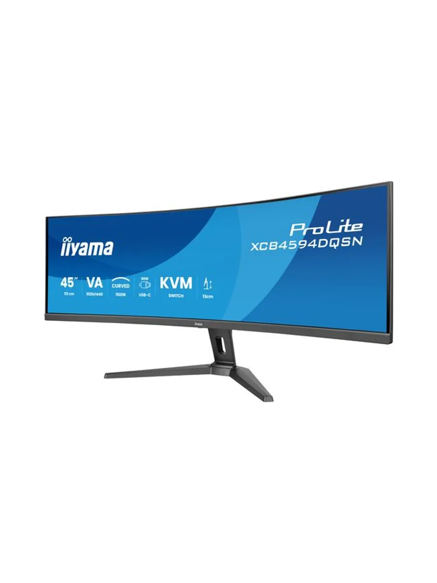 iiyama G-MASTER 45"LCD Curved Bus. UWQHD computer monitor 3