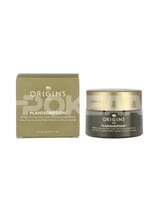 Origins Plantscription Encapsulated Retinol Eye Cream 15ml 1