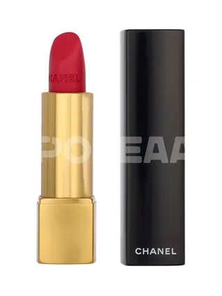 Chanel Rouge Allure Velvet Luminous Matte Lip Colour 3.5g - #45 Intense 2