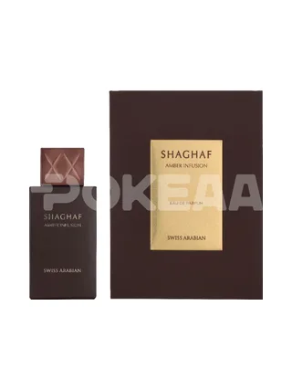 Swiss Arabian Shaghaf Amber Infusion Edp Spray 75ml 1