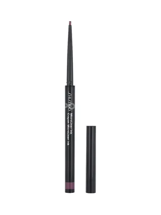 Shiseido Micro Liner Ink 0.1g - #09 Violet 2