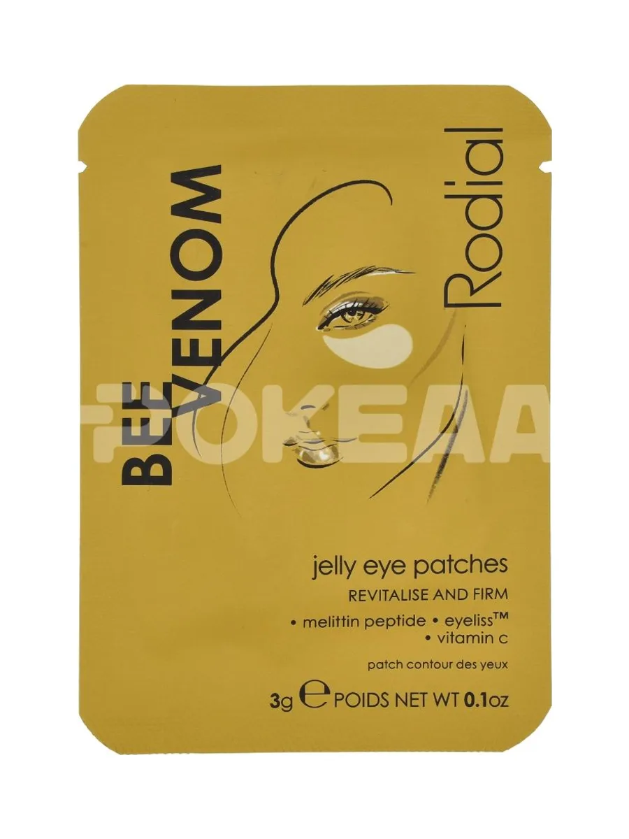 Rodial Bee Venom Jelly Eye Patches 3g 1