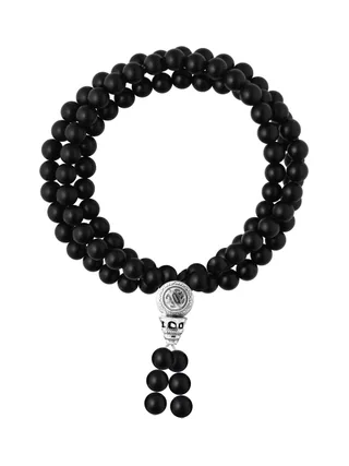 Bracelet — Argent 925 Millièmes Rhodié — 60 cm — Homme 1