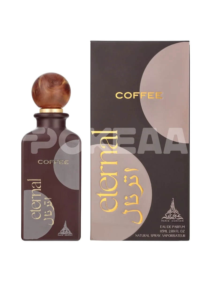 Paris Corner Eternal Coffee Edp Spray 85ml 1