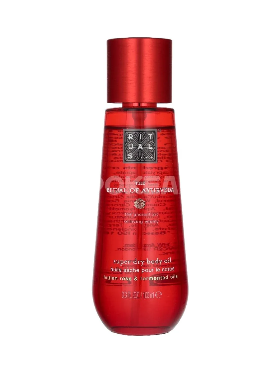 Rituals Ayurveda Dry Oil For Body & Hair 100ml 1