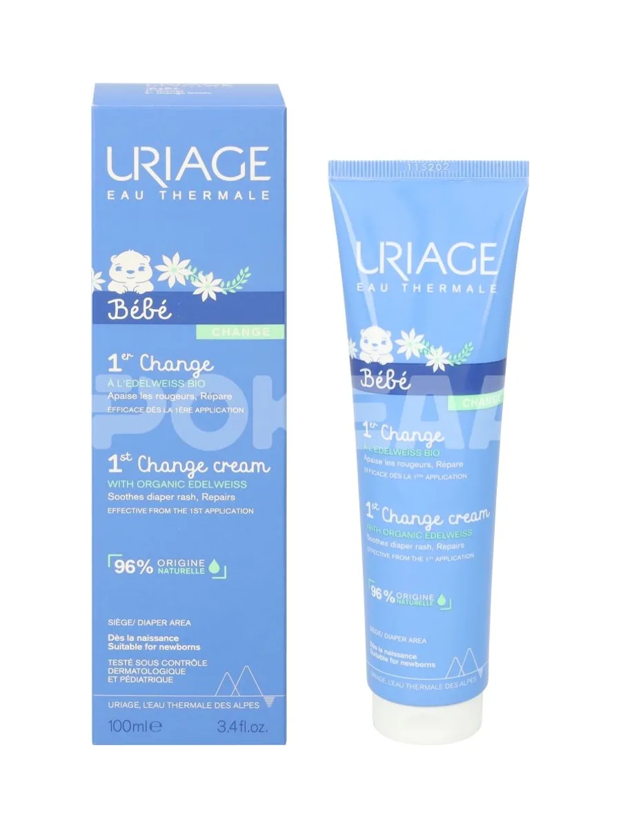 Uriage Bebe 1st Change Cream 100ml 1