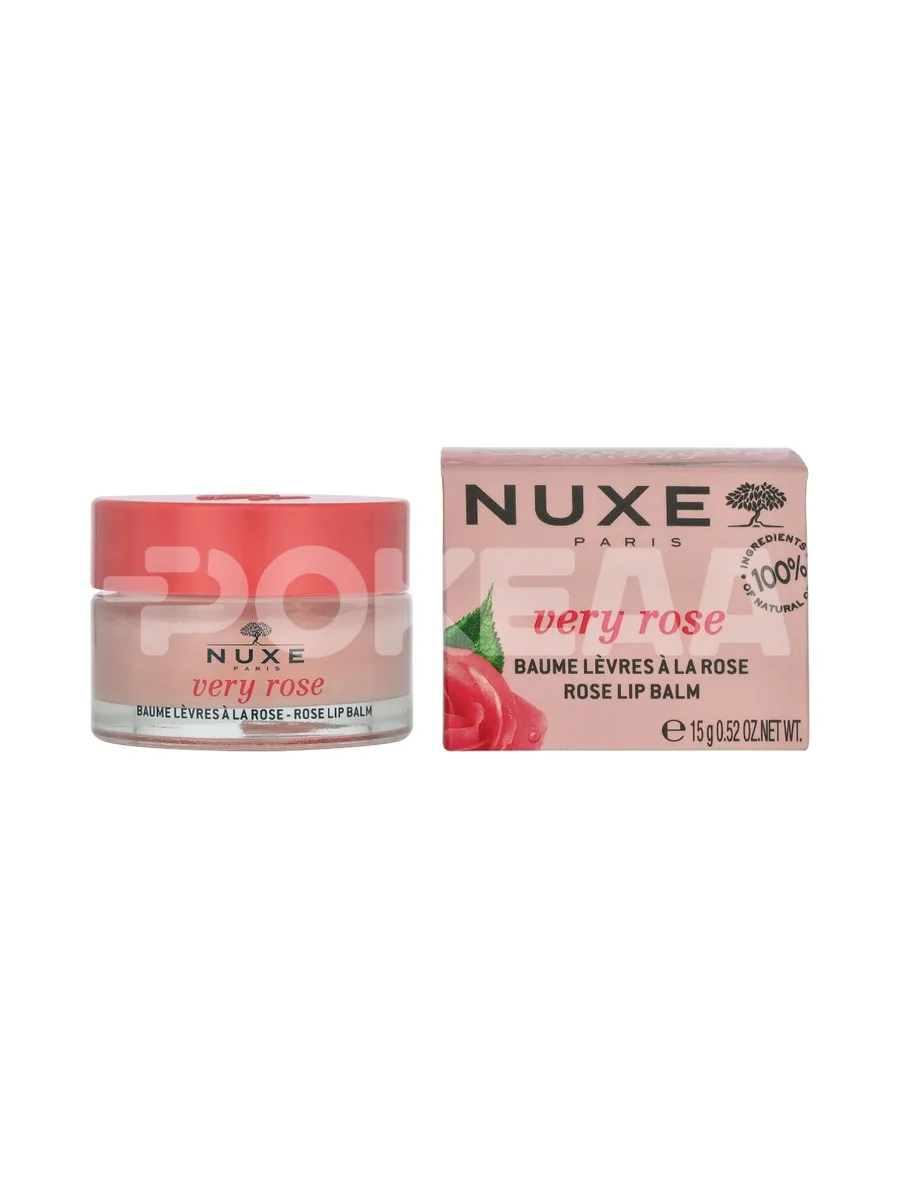 Nuxe Very Rose Lip Balm 15g 1