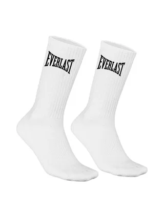 Lot de 6 Paires de chaussettes Blanches Homme Everlast EL063 2