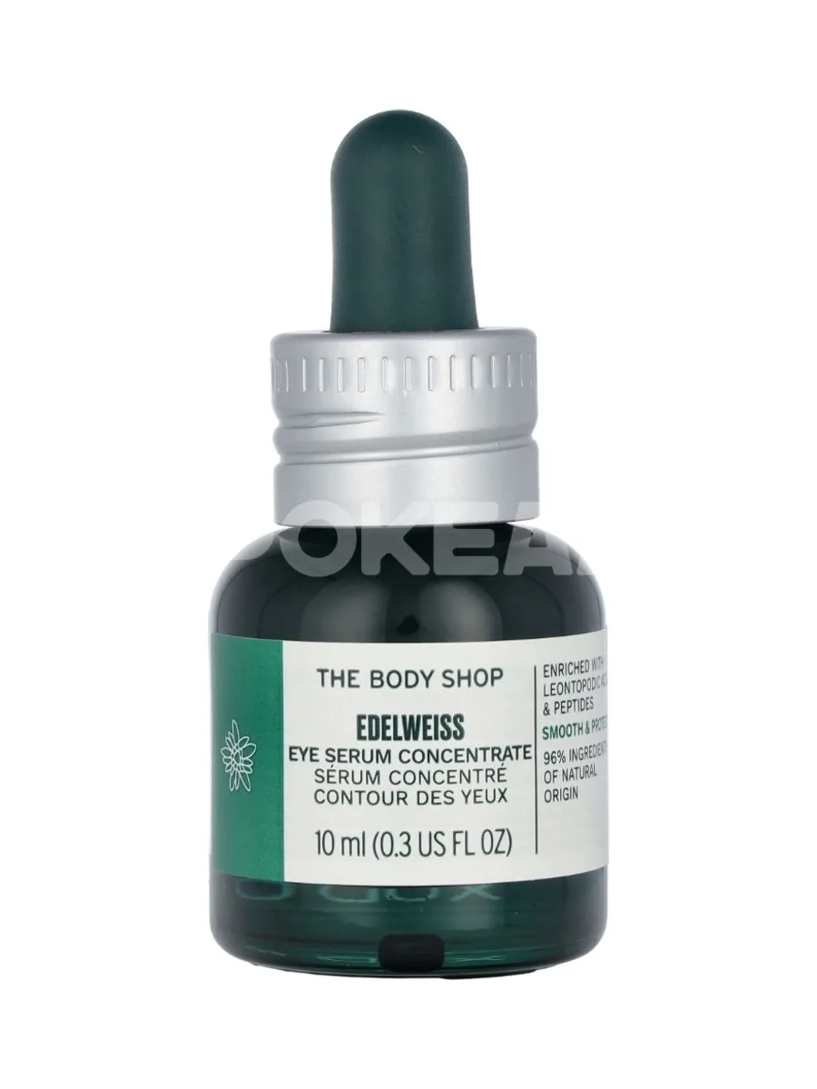 The Body Shop Eye Serum Concentrate 10ml - Edelweiss 1