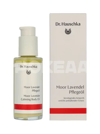 Dr. Hauschka Moor Lavander Calming Body Oil - Soothes & Protects 75ml 1