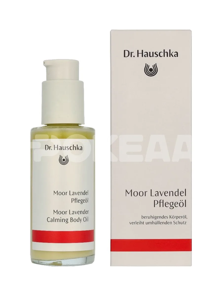 Dr. Hauschka Moor Lavander Calming Body Oil - Soothes & Protects 75ml 1