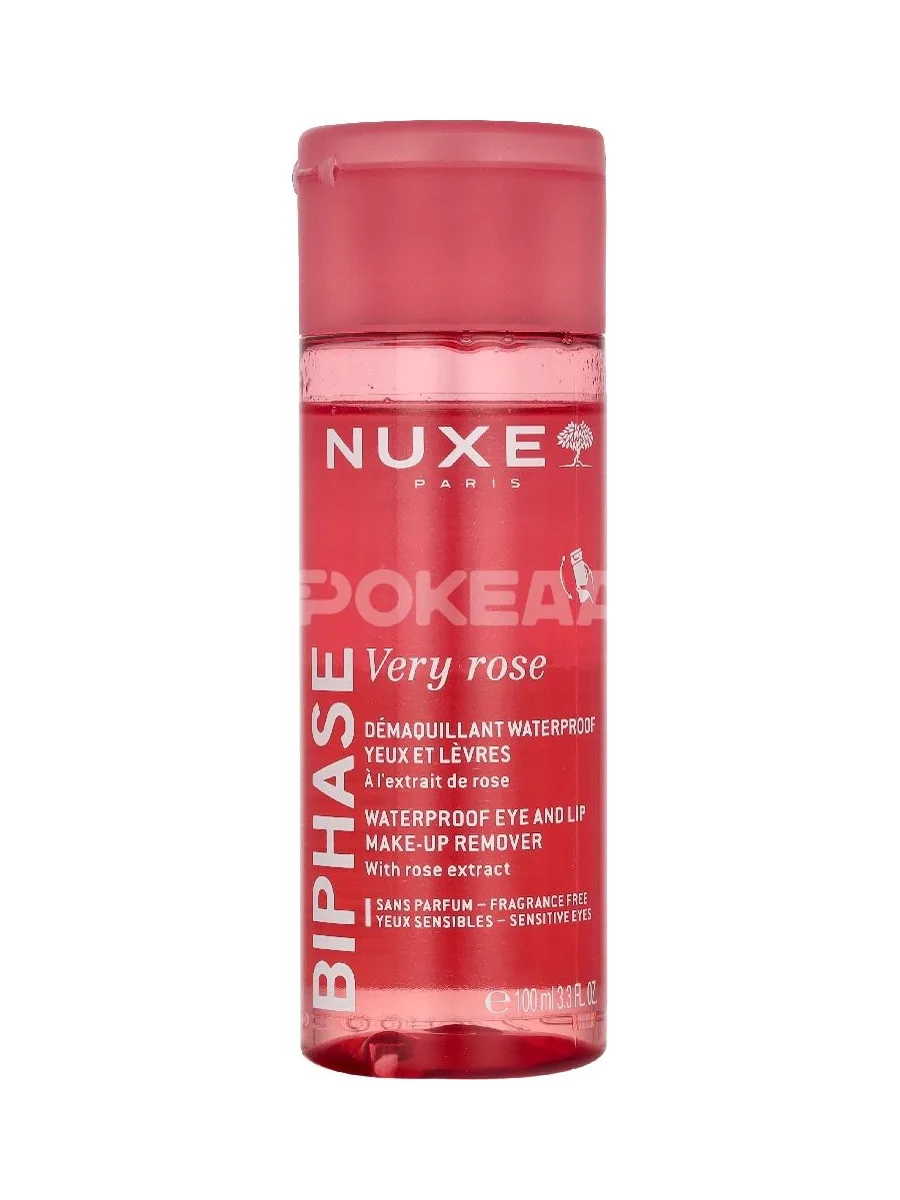 Nuxe Very Very Rose Bi-Phase Makeup Remover 100ml 1